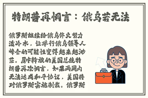 白嫖B站激活码2023